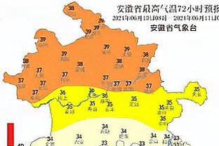 今天客场对阵勇士！赛斯-库里因生病出战成疑