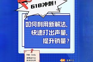 十全十美！维尼修斯本场数据：帽子戏法+2关键传球，获评10分