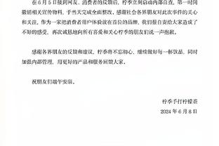 拉塞尔：最近我们每场都能展现出不同的内容 每场都有人站出来